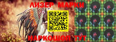 мяу мяу кристалл Малгобек