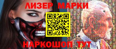 меф Малоярославец