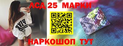 тгк Мариинск