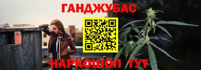 меф Малоярославец