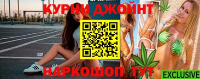 тгк Мариинск