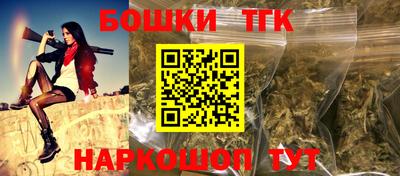меф Малоярославец