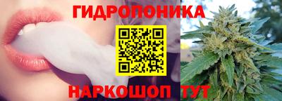 меф Малоярославец