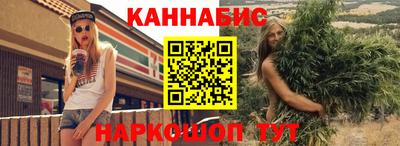мяу мяу кристалл Малгобек