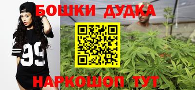 меф Малоярославец