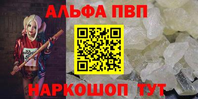 тгк Мариинск