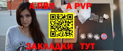 тгк Мариинск