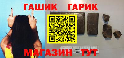 тгк Мариинск