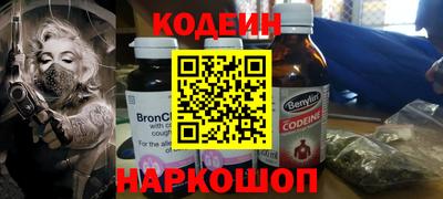 тгк Мариинск